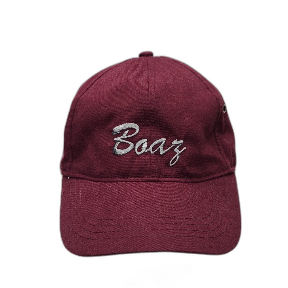 Hometown Products Boaz Burgundy Baseball Cap Hat Adjustable Strap Men's FIT